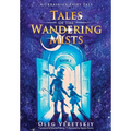 Tales of the Wandering Mists: A Ukrainian Fairy Tale - Paperback