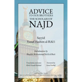 Advice to Our Brothers the Scholars of Najd - Paperback