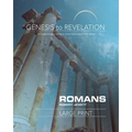 Genesis to Revelation: Romans Participant Book: A Comprehensive Verse-By-Verse Exploration of the Bible - Paperback