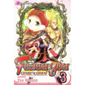 Fushigi Yûgi: Genbu Kaiden, Vol. 3 - Paperback