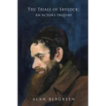 The Trials of Shylock - Paperback