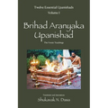 Twelve Essential Upanishads Vol. I: Brihad Aranyaka Upanishad, The Forest Teachings - Paperback
