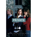 Private - Paperback