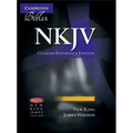 Clarion Reference Bible-NKJV - Leather