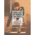 Mobile Suit Gundam: The Origin 2: Garma - Hardcover