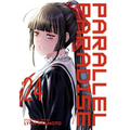 Parallel Paradise Vol. 24 - Paperback