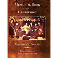 Memorial Book of Hrubieshov (Hrubieszów, Poland) - Hardcover