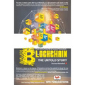Blockchain- The Untold Story - Paperback