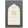 Inward Sin: The Greatest Danger in the Lives of Muslims - Paperback