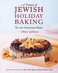 The 10th Anniversary Edition A Treasury of Jewish Holiday Baking - Paperback