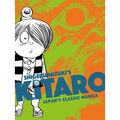 Kitaro - Paperback