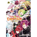 Twin Star Exorcists, Vol. 25: Onmyoji - Paperback