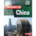 Spotlight on China - Library Binding