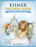 Khmer Children's Book: The Wonderful Wizard Of Oz - Paperback