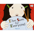 Dim Sum for Everyone! - Hardcover