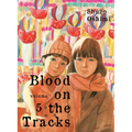 Blood on the Tracks 5 - Paperback