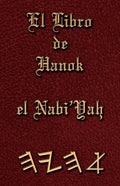 El Libro de Hanok el Nabi'Yah - Paperback