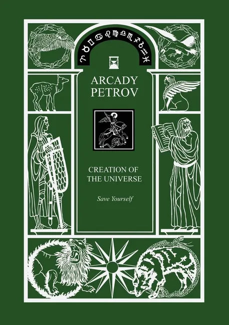 Save Yourself. Part I of Trilogy Creation of the Universe - Paperback