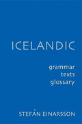 Icelandic: Grammar Text Glossary - Paperback