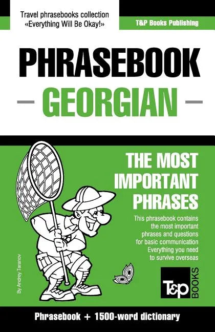 English-Georgian phrasebook and 1500-word dictionary - Paperback