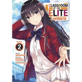 Classroom of the Elite: Horikita (Manga) Vol. 2 - Paperback