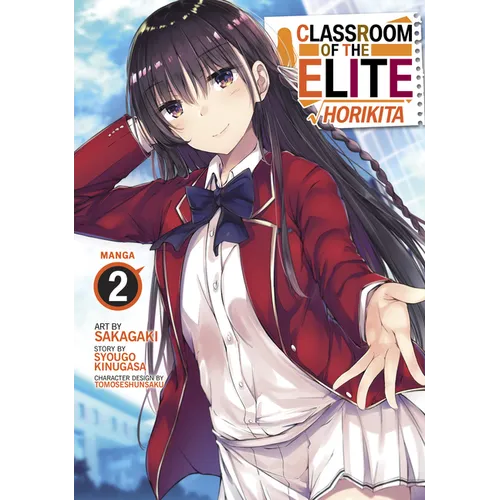Classroom of the Elite: Horikita (Manga) Vol. 2 - Paperback