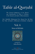 Tafsir al-Qurtubi Vol. 6: Sūrat al-Mā'idah - Hardcover