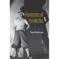 Fantasies of Ito Michio - Hardcover