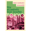 Tokyo - Hardcover