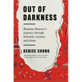 Out of Darkness: Rumana Monzur's Journey Through Betrayal, Tyranny and Abuse - Paperback