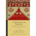 A Treasury of Virtues: Sayings, Sermons, and Teachings of 'Ali, with the One Hundred Proverbs Attributed to Al-Jahiz - Paperback