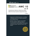 Past Papers Question Bank AMC10 vol.2: Comprehensive Collection of AMC10 Past Papers - Paperback
