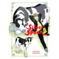 Silver Spoon, Vol. 1 - Paperback