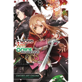 Sword Art Online Progressive, Volume 5 - Paperback