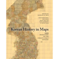 Korean History in Maps - Hardcover