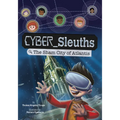 The Sham City of Atlantis - Hardcover