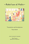 Ruba'iyat of Hafiz - Paperback