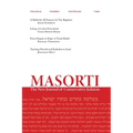 Masorti: The New Journal of Conservative Judaism - Winter 2024 - Paperback