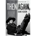 Then Again - Paperback