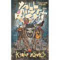 Y'All Ain't Right: Southern Extreme Horror - Paperback