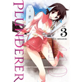 Plunderer, Vol. 3: Volume 3 - Paperback