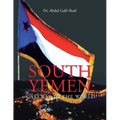 South Yemen: Gateway to the World? - Paperback