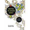 Mapping the Origins Debate: Six Models of the Beginning of Everything - Paperback