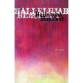 Hallelujah Blackout - Paperback