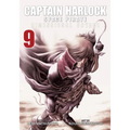 Captain Harlock: Dimensional Voyage Vol. 9 - Paperback