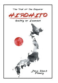 Hirohito: Guilty or Innocent - Hardcover