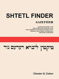 Shtetl Finder Gazetteer: Jewish Communities in the 19th and Early 20th Centuries in the Pale of Settlement of Russia and Poland, and in Lithuan - Paperback