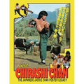 Chirashi Chan - The Japanese Jackie Chan Poster Legacy: Jackie Chan Japanese poster Legacy - Paperback