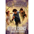 Keeper Chance and the Dubious Doppelgänger - Hardcover