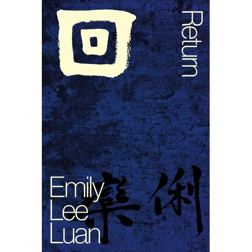 Return - Paperback